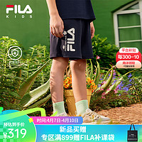 FILA【抗菌】xMARDI 斐乐儿童针织五分裤子2024夏季男中大童短裤 传奇蓝-NV 150