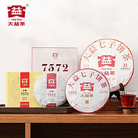 TAETEA 大益 茶叶 经典普洱熟茶357g*1片