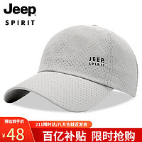 Jeep 吉普 帽子男棒球帽夏季网眼速干遮阳帽男女士鸭舌帽