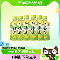 88VIP：康师傅 茶饮料绿茶330ml*6瓶