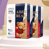 AIKUUBEAR 爱酷熊 畅吸超薄拉拉裤XL92加大码尿不湿婴儿超薄瞬吸干爽（11-13.5kg）