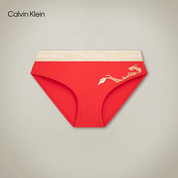 卡尔文·克莱恩 Calvin Klein 内衣女士本命年印花防夹臀半包臀内裤QF7510AD XAT-胭脂红 S