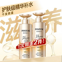 PANTENE 潘婷 沁润泡弹保湿滋养修护洗发水露1.06L洗头膏男女士蓬松柔顺