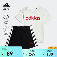 adidas 阿迪达斯 官方outlets阿迪达斯轻运动男婴童运动圆领短袖套装HR5890