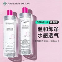 BYPHASSE 蓓昂斯 卸妆水  1000ml