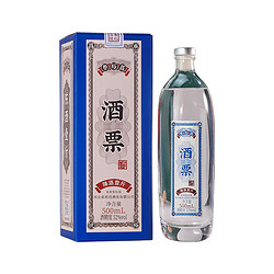 TAI YU CHAN 泰裕昌 新版酒票酒  浓香型白酒 52%vol  500mL*1瓶