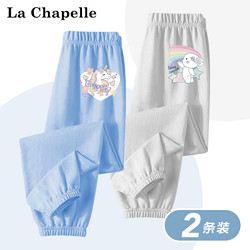 La Chapelle 拉夏贝尔 女童休闲运动裤 2条装