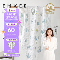 EMXEE 嫚熙 新生儿纱布超柔棉春夏洗澡儿童专用 雨夜童话105*105cm