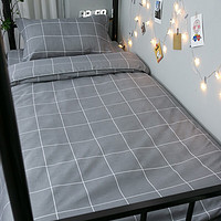 布美莱 学生宿舍被套床单三件套寝室床上被褥套装被子全套 ZF-挪威 1.5米4件套/被套150×200cm