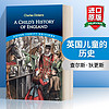 华研外语 历史