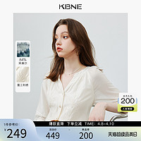 KBNE 卡贝奈尔 衬衫女国风刺绣上衣白色气质衬衣kbne2024新款今年流行漂亮小衫