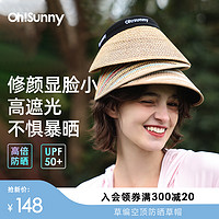 OhSunny 防晒空顶草帽户外女春夏防紫外线大檐显脸小遮阳太阳帽子