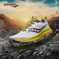 Saucony索康尼PEREGRINE游隼13越野跑山鞋男子女户外越野跑鞋