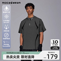 ROCAWEAR 美式潮牌分割异料网眼拼接透气短袖T恤宽松机能风上衣男