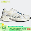 阿迪达斯 ADIDAS NEO 中性 运动休闲系列 CRAZYCHAOS SHADOW 2.0 SU 运动 休闲鞋 HP7482 36.5码UK4码 白/灰/蓝