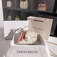 CAEISL & KCIEL小&ck2024女包小众原创设计高级感丝巾流苏小方包乞丐包 白色 专柜高档品质