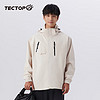 探拓（TECTOP）冲锋衣三合一加厚防寒保暖户外滑雪登山服 05CF 卡其色XL 【男女同款】卡其色