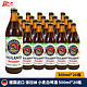 PAULANER 保拉纳 小麦白啤酒 500ml*20瓶