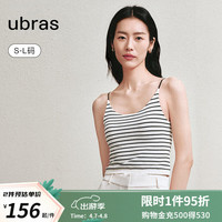 ubras24年半月领bra-in一体织吊带背心带胸垫美背内搭内衣女可外穿 馥芮白色 L