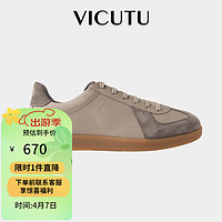 VICUTU 威可多 男士休闲鞋时尚舒适牛皮真皮鞋子商务通勤百搭德训鞋VEW24195255 咖色 43