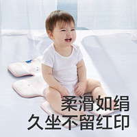 babycare 婴儿童车冰丝凉席宝宝可用推车席子坐垫夏季凉垫通用