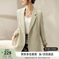 尚都比拉春秋女士休闲西服外套双排扣通勤职业装小西装女 浅卡其色 L 