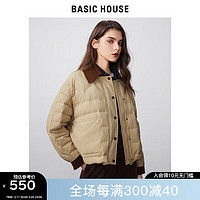 BASIC HOUSE/百家好短款鸭绒羽绒服高级感小个子休闲外套 卡其色 L