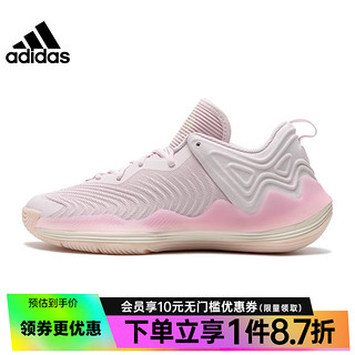 adidas 阿迪达斯 罗斯son of chi 3 实战篮球鞋IG5560 粉色/汉白玉