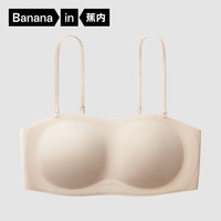 蕉内【赵露思】516S两穿抹胸可拆卸肩带女士内衣聚拢文胸夏季胸罩