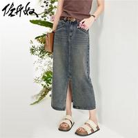 佐丹奴裙子女装猫须磨白下摆开叉牛仔半身裙 18464609 65废土色牛仔 L