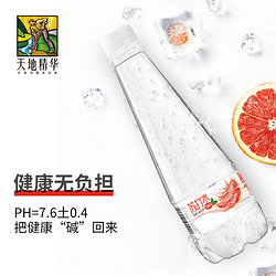 天地精华 410ml*15瓶/箱果味苏打水0糖0卡0脂无汽矿泉饮料整箱包邮