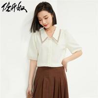 佐丹奴衬衫女装梭织领边绣花泡泡袖短袖休闲衬衫 13344220 14咖啡 M