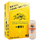  KIRIN 麒麟 一番榨500ml*24淘宝拼团　