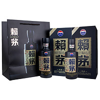 LAYMAU 赖茅 传承蓝 53%vol 酱香型白酒 500ml*2瓶 双支装