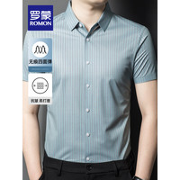 罗蒙（ROMON）短袖衬衫男翻领条纹中青年2024夏季商务休闲爸爸装衬衣 绿色 185