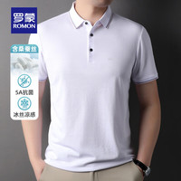 罗蒙5A抗菌短袖POLO衫男2024夏季含桑蚕丝凉感上衣 白色 195(200-220斤)