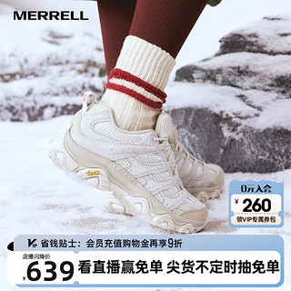 MERRELL 迈乐 MOAB3登山徒步鞋防滑爬山户外运动鞋男女