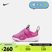 NIKE 耐克 FLEX ADVANCE (TD) 婴童运动童鞋 CZ0188-603 27码