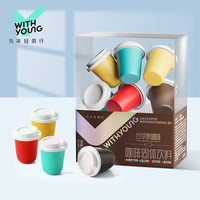 WITHYOUNG 速溶冷萃黑咖啡 12杯*2盒