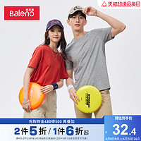 Baleno 班尼路 纯棉多巴胺短袖t恤青少年薄款透气中性打底衫宽松情侣体恤