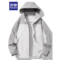 罗蒙男女同款可拆卸帽冲锋夹克2024春季时尚百搭户外登山外套 7J162321A冰川灰/深灰 S