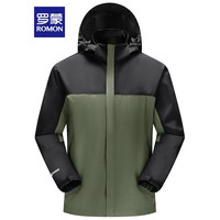 罗蒙男女同款可拆卸帽冲锋夹克2024春季时尚百搭户外登山外套 7J162321A幻影黑/军绿 L