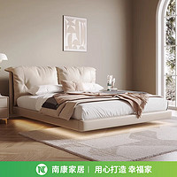 南康家具 NANKANG FURNITURE NC 南康家具床 真皮床悬浮床主卧小户型婚床现代简约羽绒软包悬空皮艺床