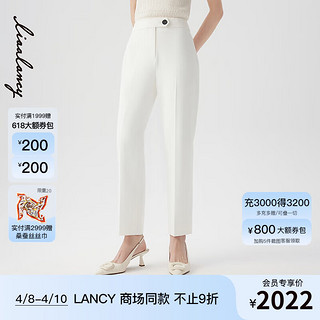 朗姿/LANCY2024夏季白色气质高腰小脚裤女高级感挺括直筒裤子 白色 M