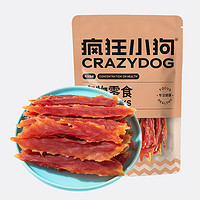 疯狂小狗 宠物狗狗零食泰迪幼成犬磨牙纯肉干条  黄金鸭肉条300g