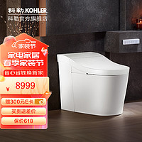 KOHLER 科勒 8340T-2EX-0 智能马桶一体机 305mm坑距