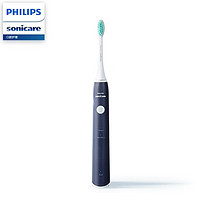 PHILIPS 飞利浦 情侣款2支装成人电动牙刷礼盒HX2431 均码 情侣款