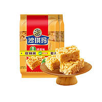 88VIP：徐福记 糕点鸡蛋味沙琪玛 160gx2袋