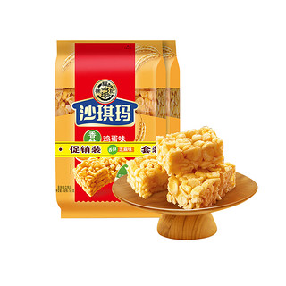 88VIP：徐福记 糕点鸡蛋味沙琪玛 160gx2袋