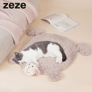 zeze B79535 宠物小羊睡垫 奶茶色 M